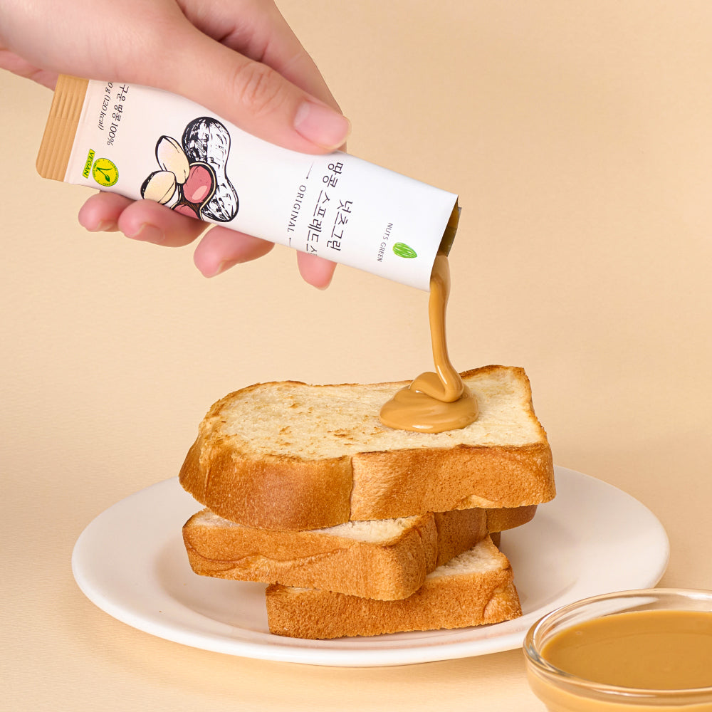 Nuts Green Peanut Spread Stick - Plant-Based Peanut Protein in Your Pocket🥜🌱 (20g*14ea)