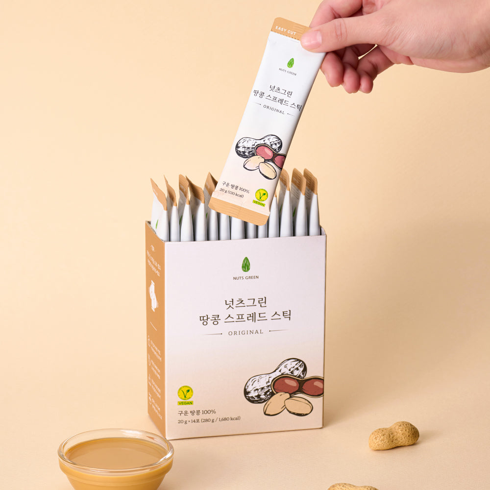 Nuts Green Peanut Spread Stick - Plant-Based Peanut Protein in Your Pocket🥜🌱 (20g*14ea)