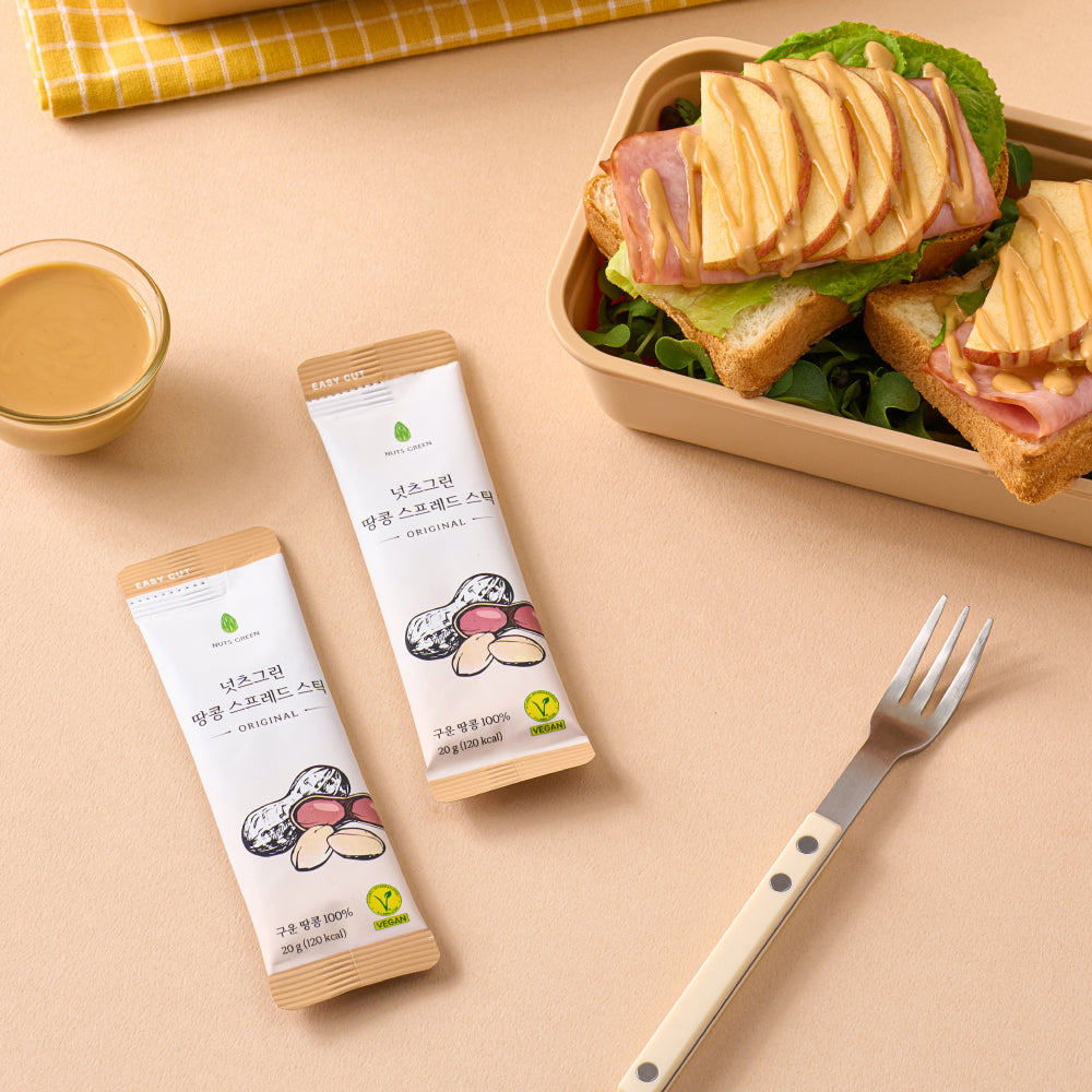 Nuts Green Peanut Spread Stick - Plant-Based Peanut Protein in Your Pocket🥜🌱 (20g*14ea)