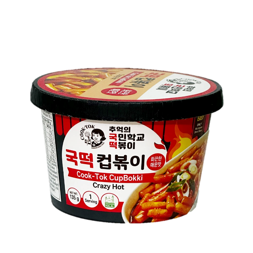 Cup Tteokbokki Trio ๐ถ๏ธ๐ฏ๐ฅ | Original Sweet & Spicy, Crazy Hot Extra Spicy, and Spicy Carbonara