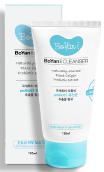 🧼 BoYan i Cleanser – Powered by Patented Lactobacillus Probiotics