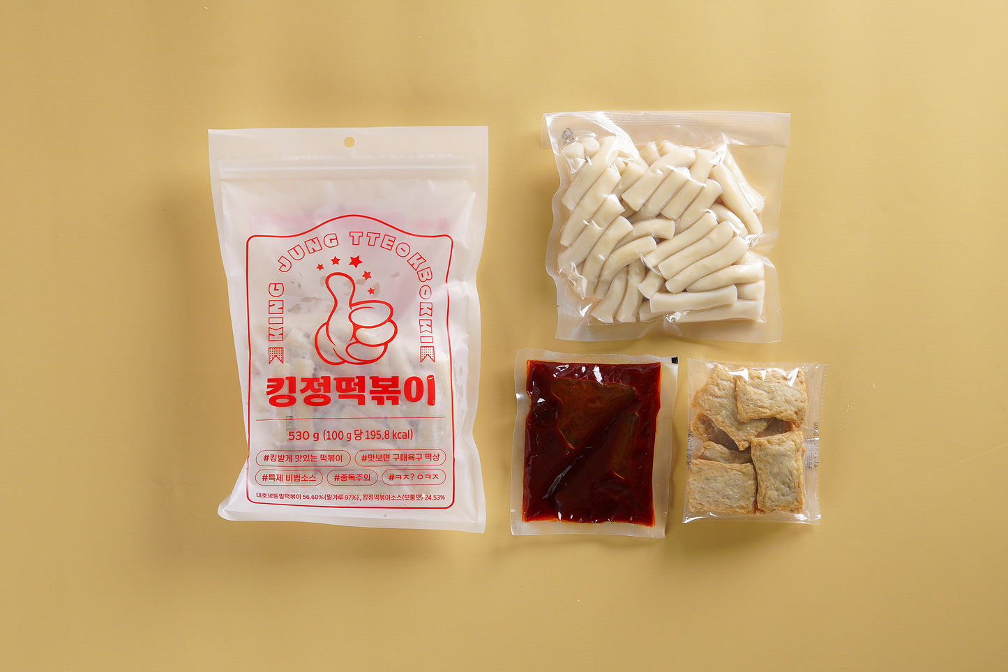 Hotter Version of Tteokbokki: Authentic Korean Spice 🌶️🍴
