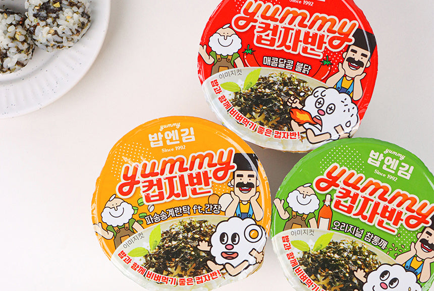 Yummy Gim Cups: Korean Laver On-the-Go! (1 BOX / 12EA)