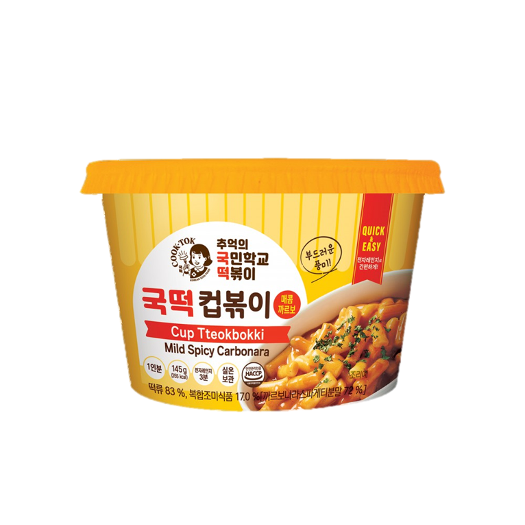 Cup Tteokbokki Trio ๐ถ๏ธ๐ฏ๐ฅ | Original Sweet & Spicy, Crazy Hot Extra Spicy, and Spicy Carbonara