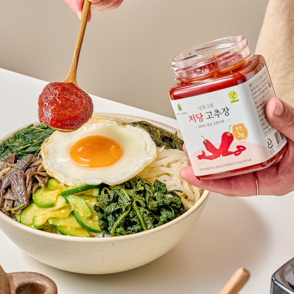 Nuts Green Low-Sugar Gochujang πΆοΈ