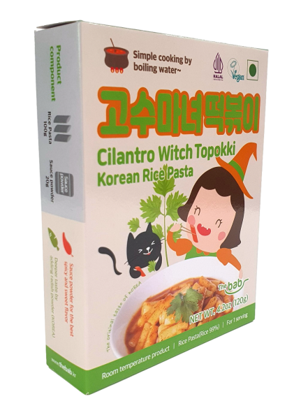 Cilantro Topokki - Korea’s First-Ever Fusion (5 servings) 🥘