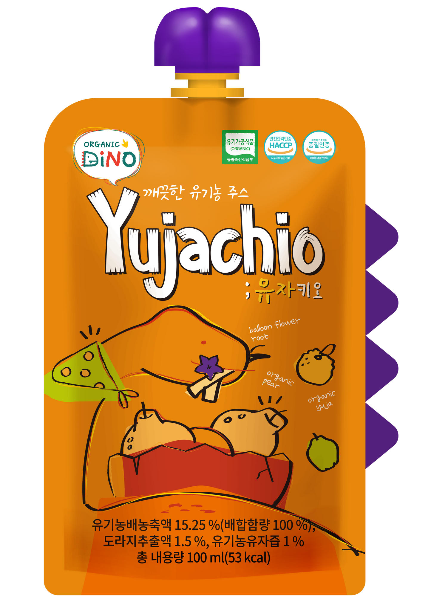 Organic Dino: Wholesome Goodness for Kids🌟 (1 BOX / 48EA)