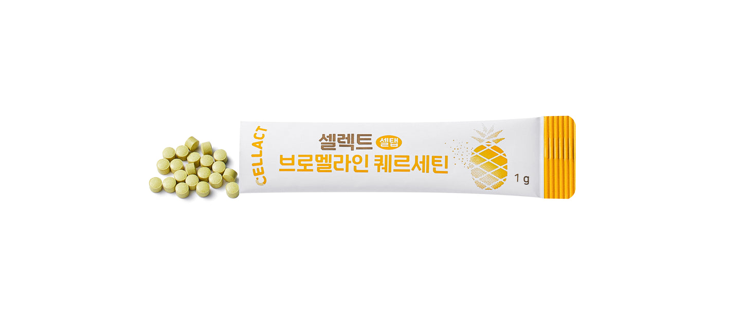 🍍Chewable Bromelain Quercetin - Pineapple Enzyme