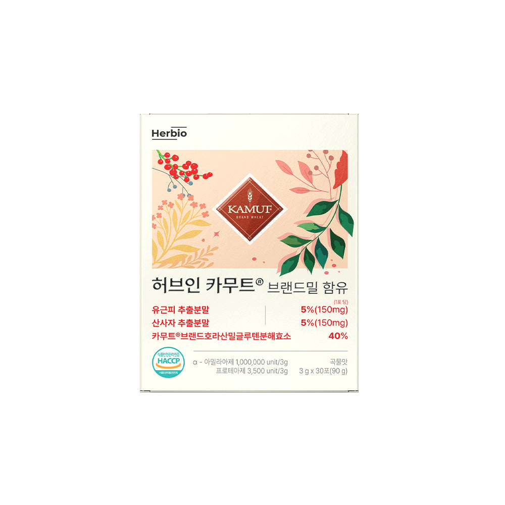 Herb-In Kamut Wheat Enzyme: Nutritional Excellence from Ancient Grains🌾