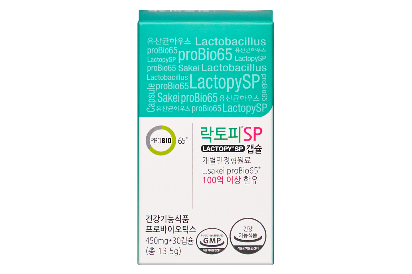 Lactopy SP – Probiotic Support for Gut & Skin Health