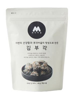 Authentic Korean Crispy Laver Chips: The Ultimate Crunch!🤤 (10ea bundle)