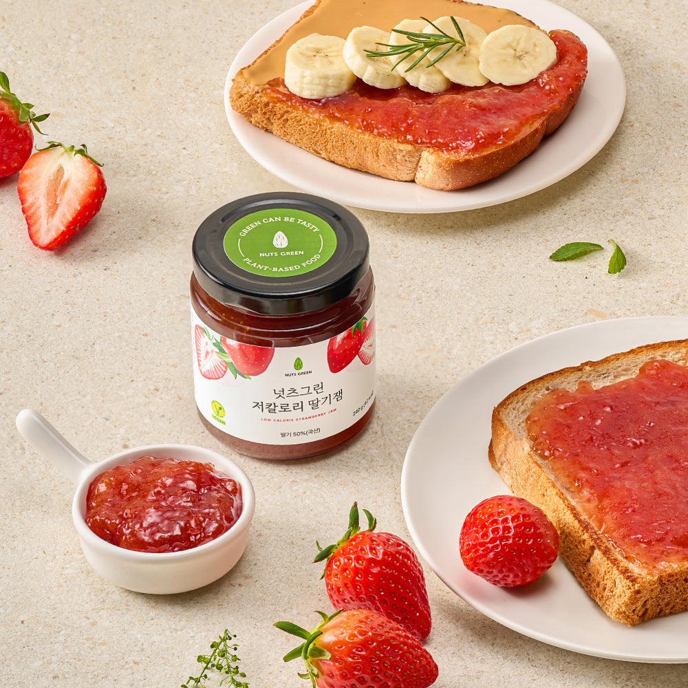 Guilt-Free Fruit Jelly — Sweet, Light, and Clean! (Strawberry🍓, Blueberry🫐)
