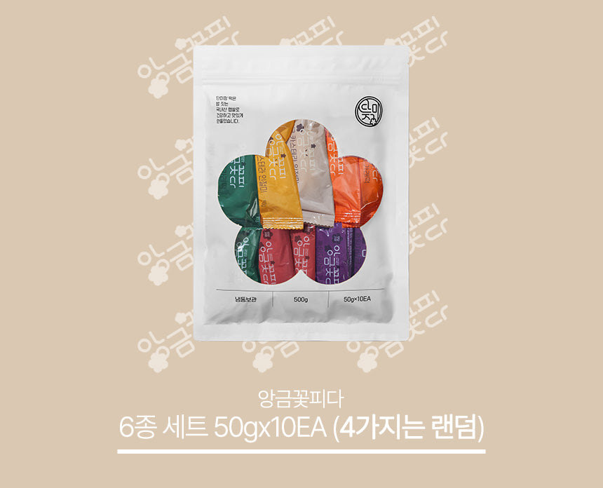 6 Flavors Pack of Traditional Korean Rice Cakes (10ea/pack)
