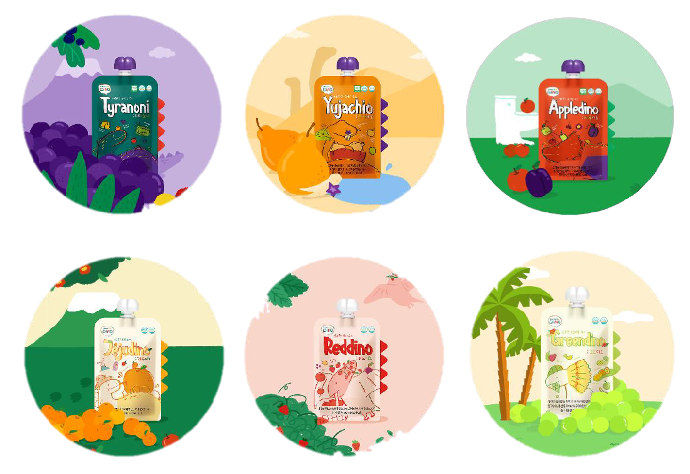 Organic Dino: Wholesome Goodness for Kids🌟 (1 BOX / 48EA)