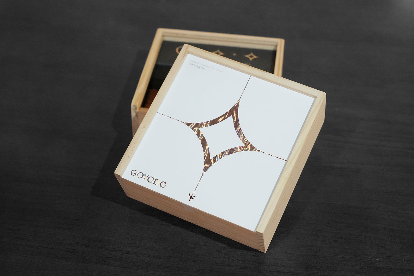 Premium Korean Cookie Gift Set: A Taste of Luxury in Every Bite🍪