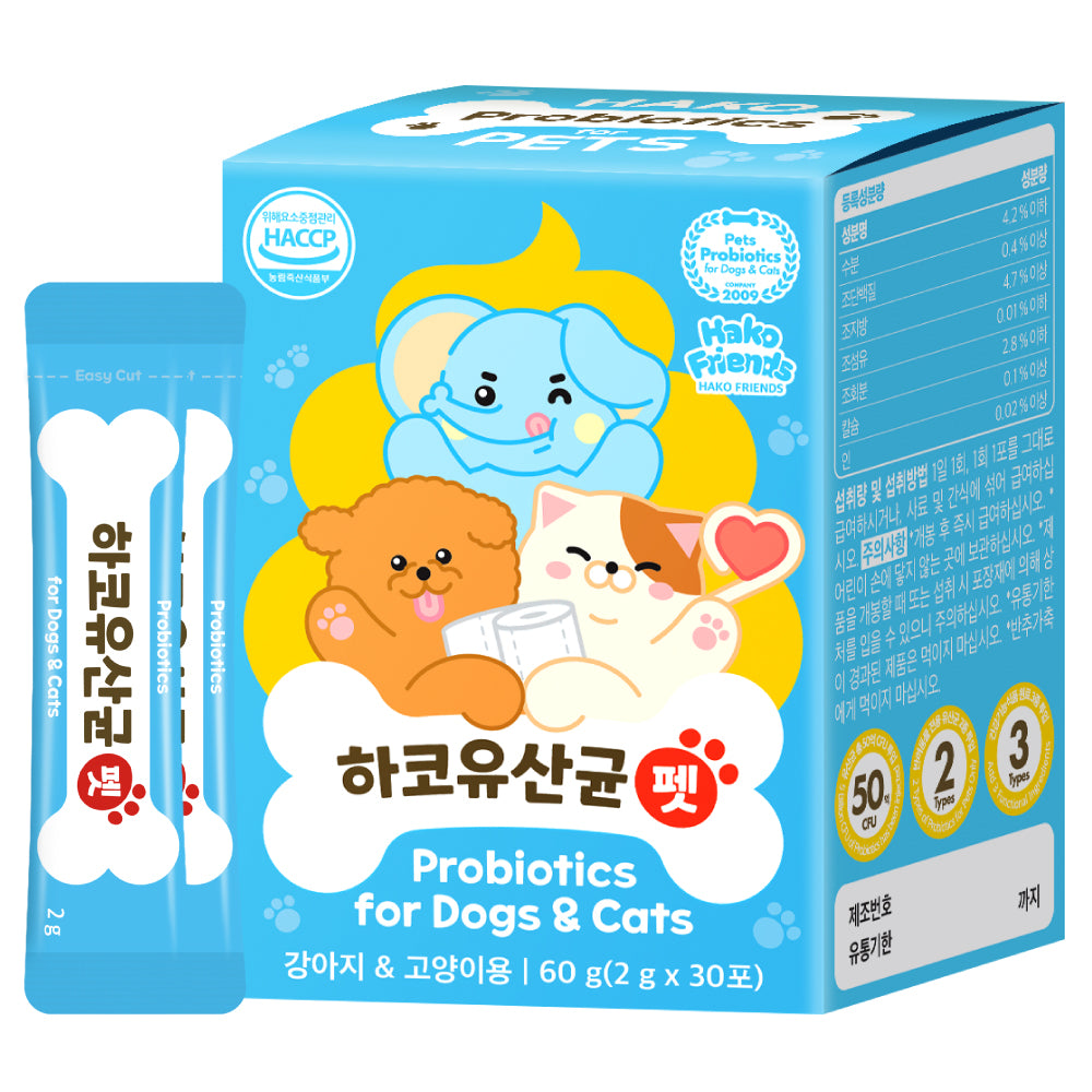 Hako Probiotics for Pets πΆπ±