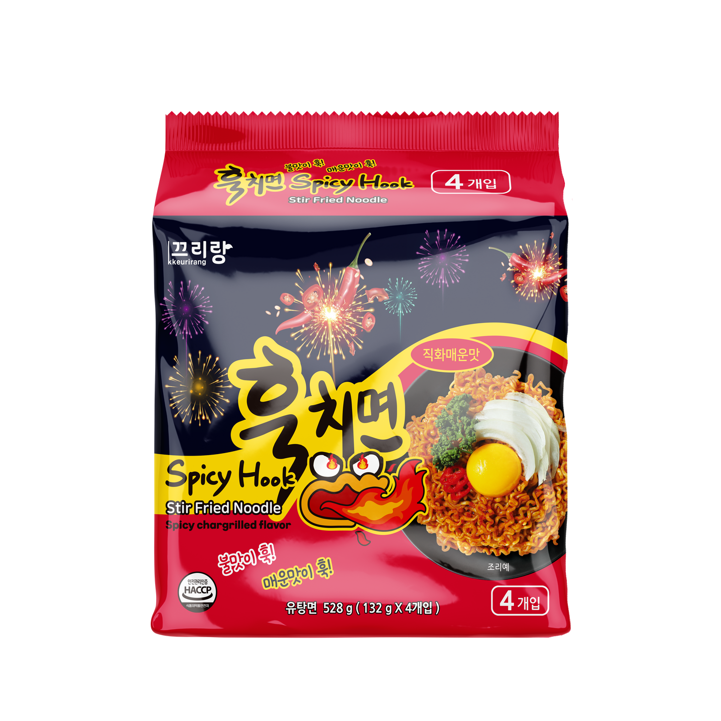 🍜Vongole Ramen & Spicy Stir-Fried Ramen (set/4ea per flavor)