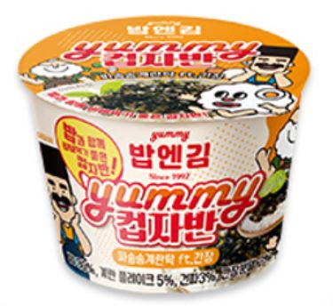 Yummy Gim Cups: Korean Laver On-the-Go! (1 BOX / 12EA)