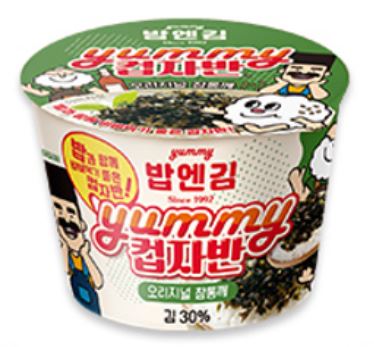 Yummy Gim Cups: Korean Laver On-the-Go! (1 BOX / 12EA)