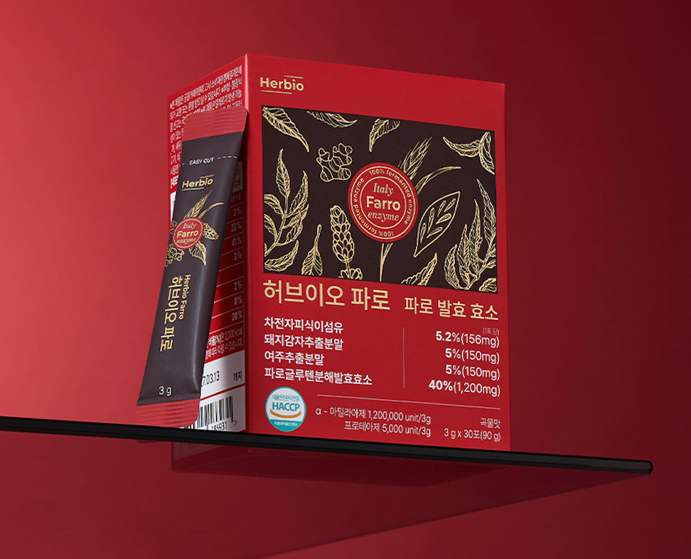 🌾 Herbio Farro Enzyme - Ultimate Digestion Support (3g*30ea)