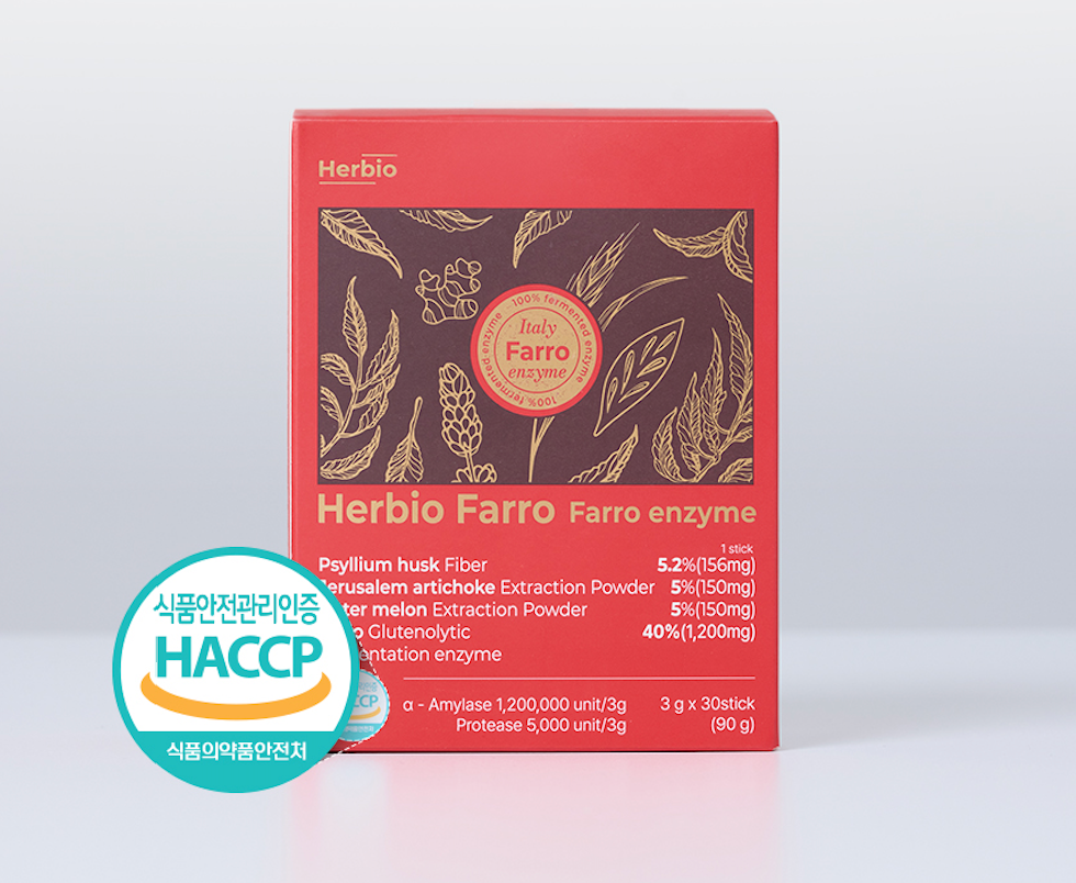 🌾 Herbio Farro Enzyme - Ultimate Digestion Support (3g*30ea)