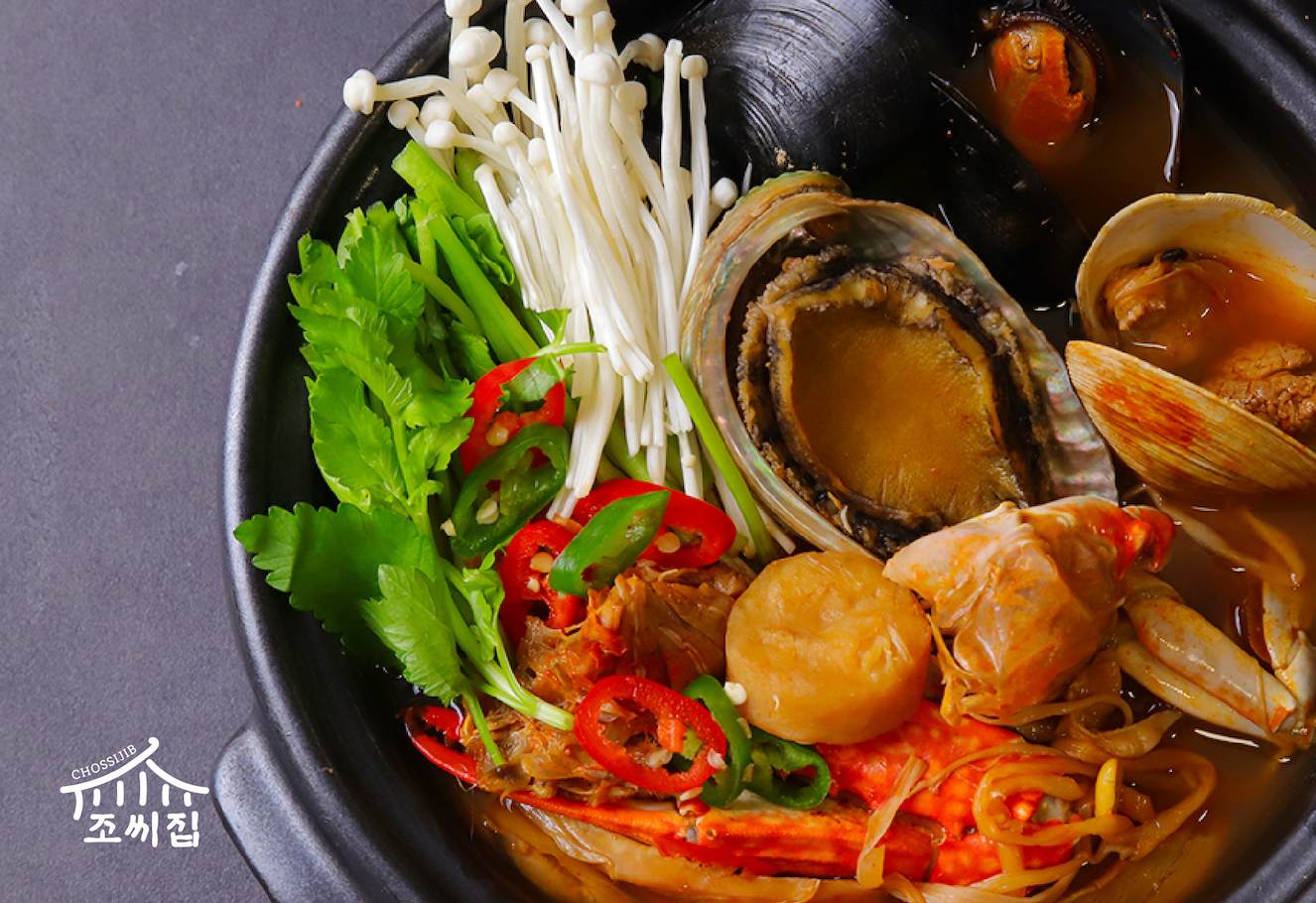 Traditional Korean Seafood Stew🦀🍲 (3ea pack, serves 6)