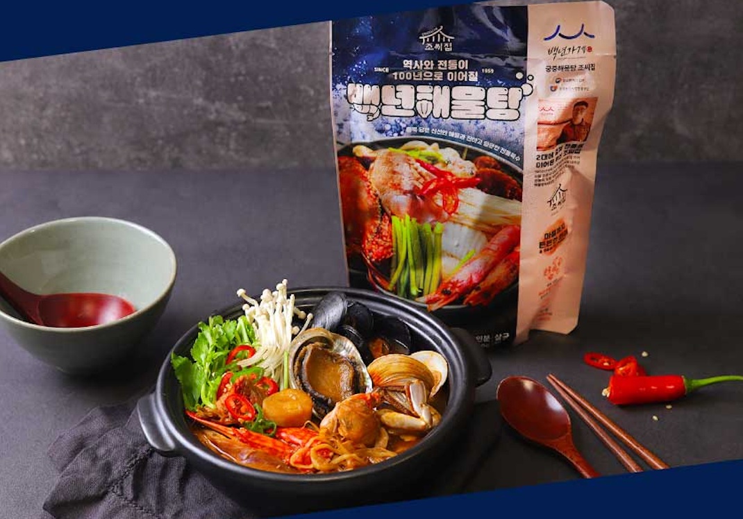 Traditional Korean Seafood Stew🦀🍲 (3ea pack, serves 6)