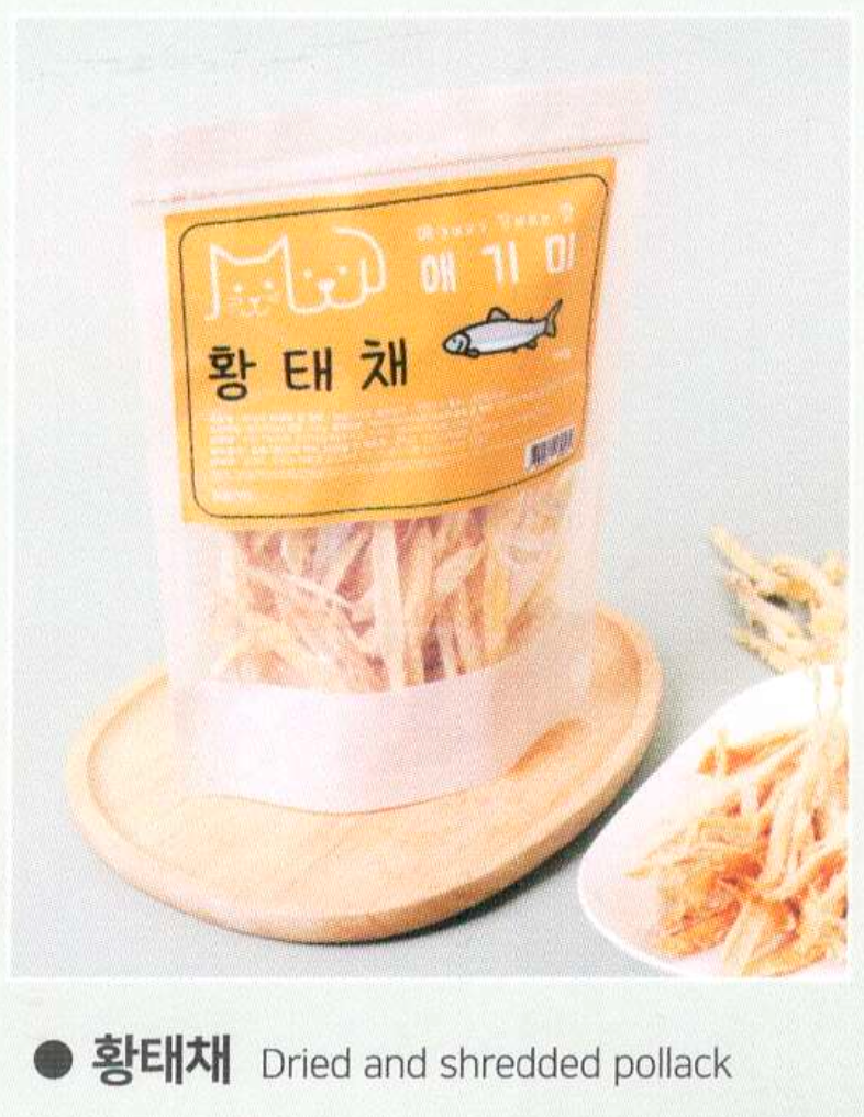 🐶 Snack Uncle Dried Snacks for Pets