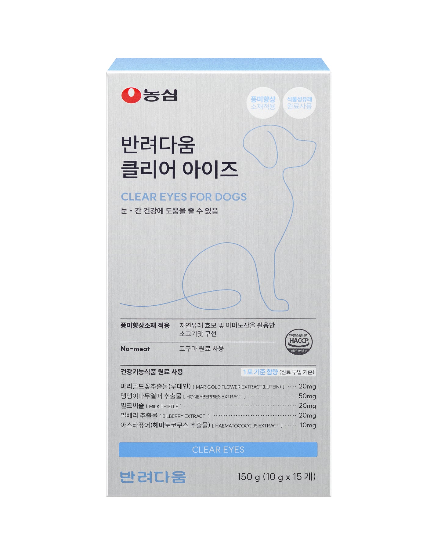 πΆ Dog Care Essential Support β Joint & Eye Health for Happy, Active Dogs! π¦΄π (10g * 15ea)