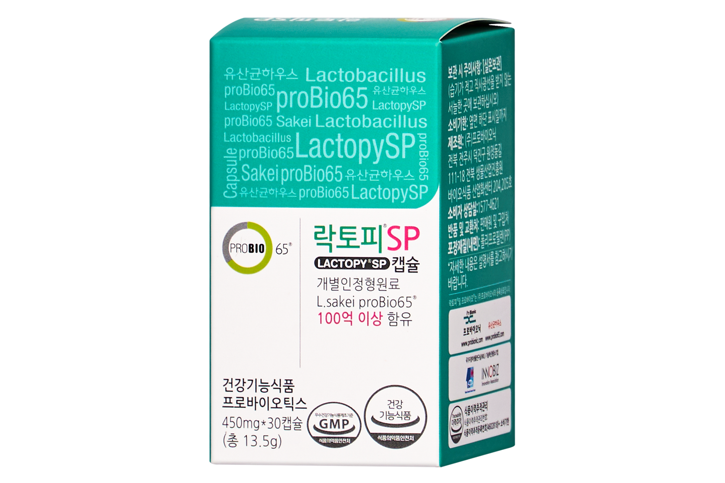 Lactopy SP – Probiotic Support for Gut & Skin Health