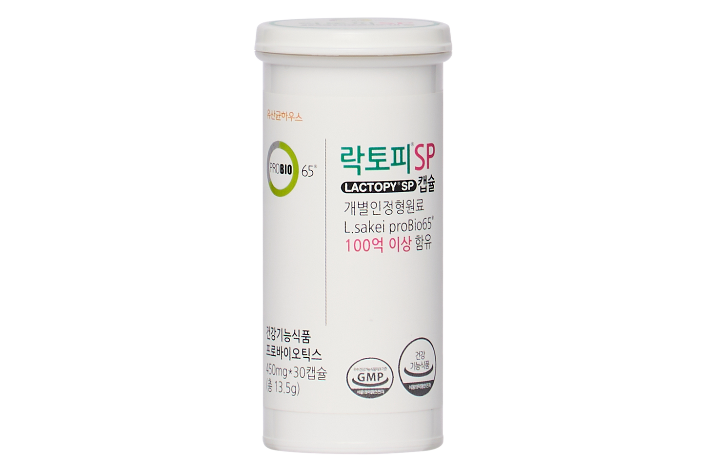 Lactopy SP – Probiotic Support for Gut & Skin Health