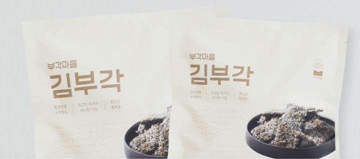 Authentic Korean Crispy Laver Chips: The Ultimate Crunch!🤤 (10ea bundle)