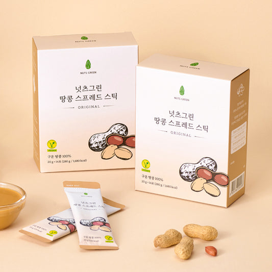 Nuts Green Peanut Spread Stick - Plant-Based Peanut Protein in Your Pocket🥜🌱 (20g*14ea)