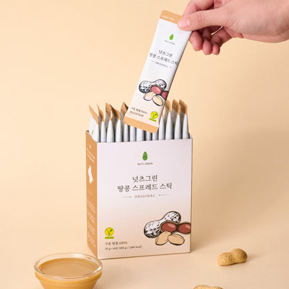 Nuts Green Peanut Spread Stick - Plant-Based Peanut Protein in Your Pocket🥜🌱 (20g*14ea)