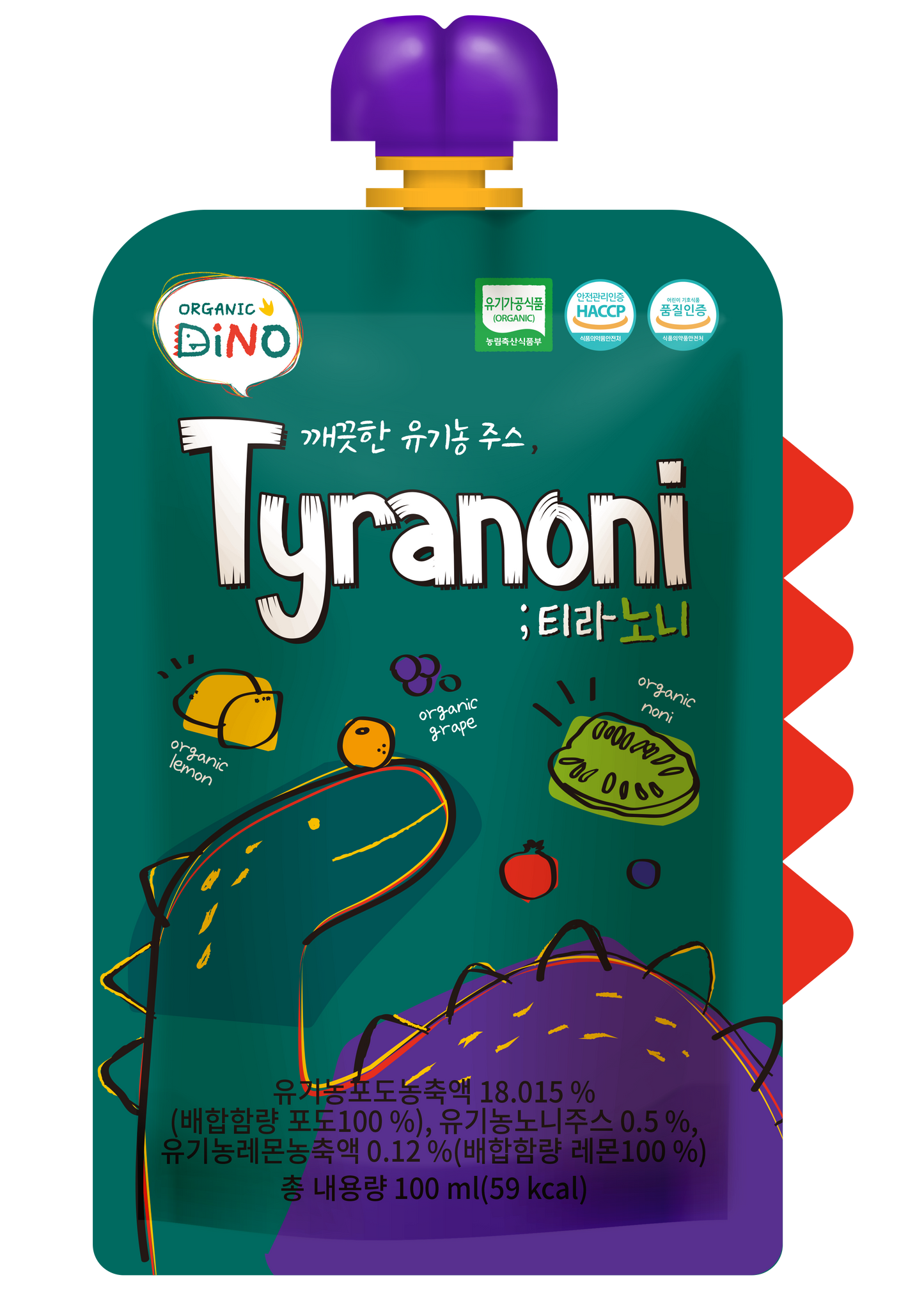 Organic Dino: Wholesome Goodness for Kids🌟 (1 BOX / 48EA)