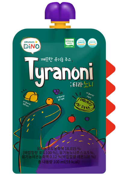 Organic Dino: Wholesome Goodness for Kids🌟 (1 BOX / 48EA)