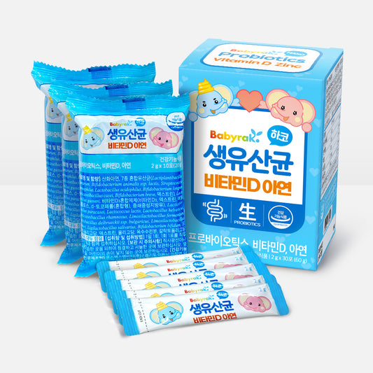 Babyrak Probiotics Vitamin D Zinc for Kids🧒