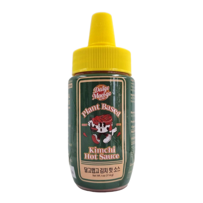 🌶️ Kimchi Hot Sauce (2ea Set)