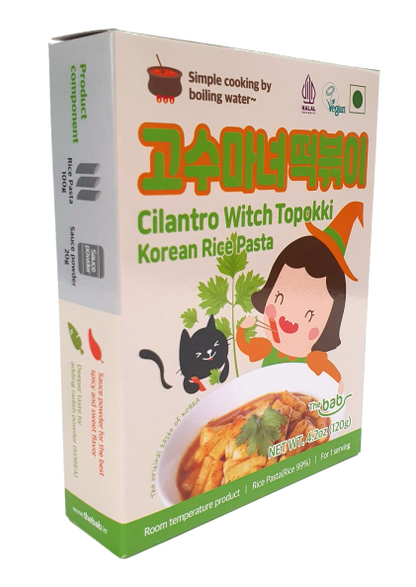 Cilantro Topokki - Korea’s First-Ever Fusion (5 servings) 🥘