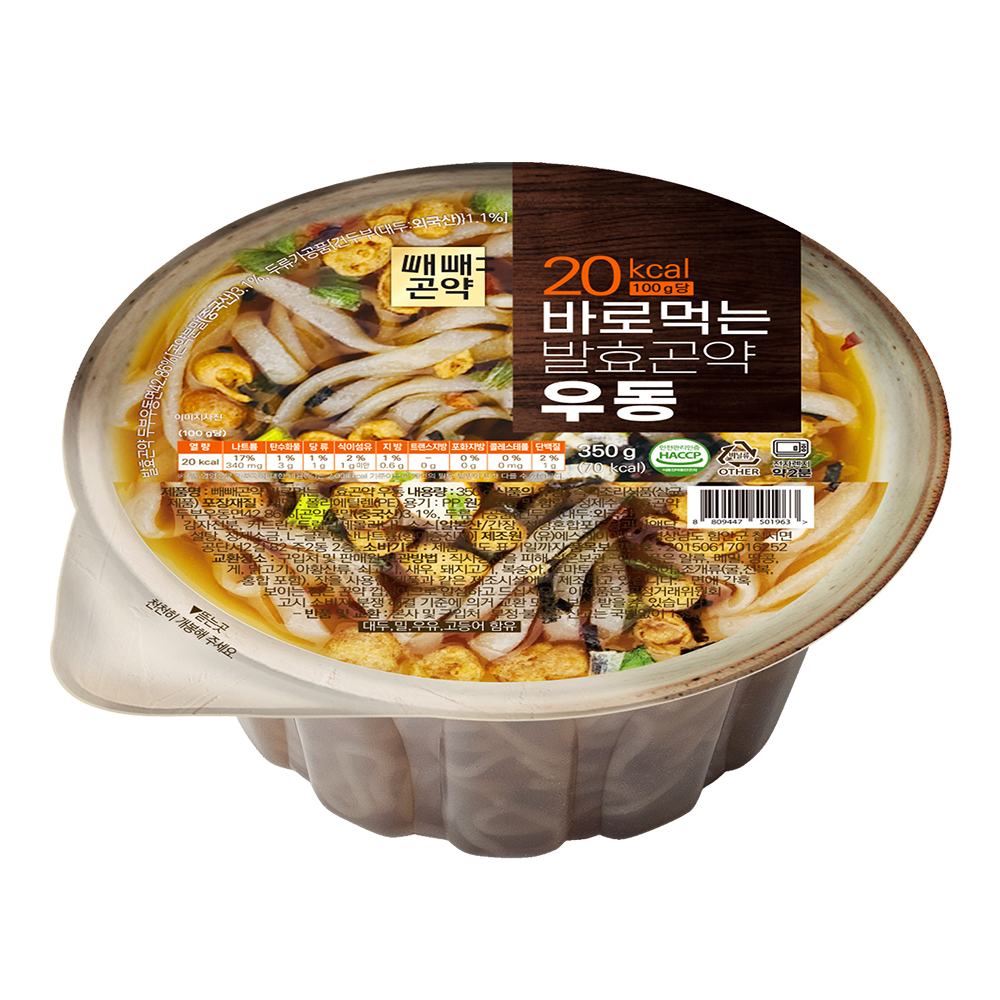 🍜 Low Calorie Konjac Udon Noodles (4ea/set)
