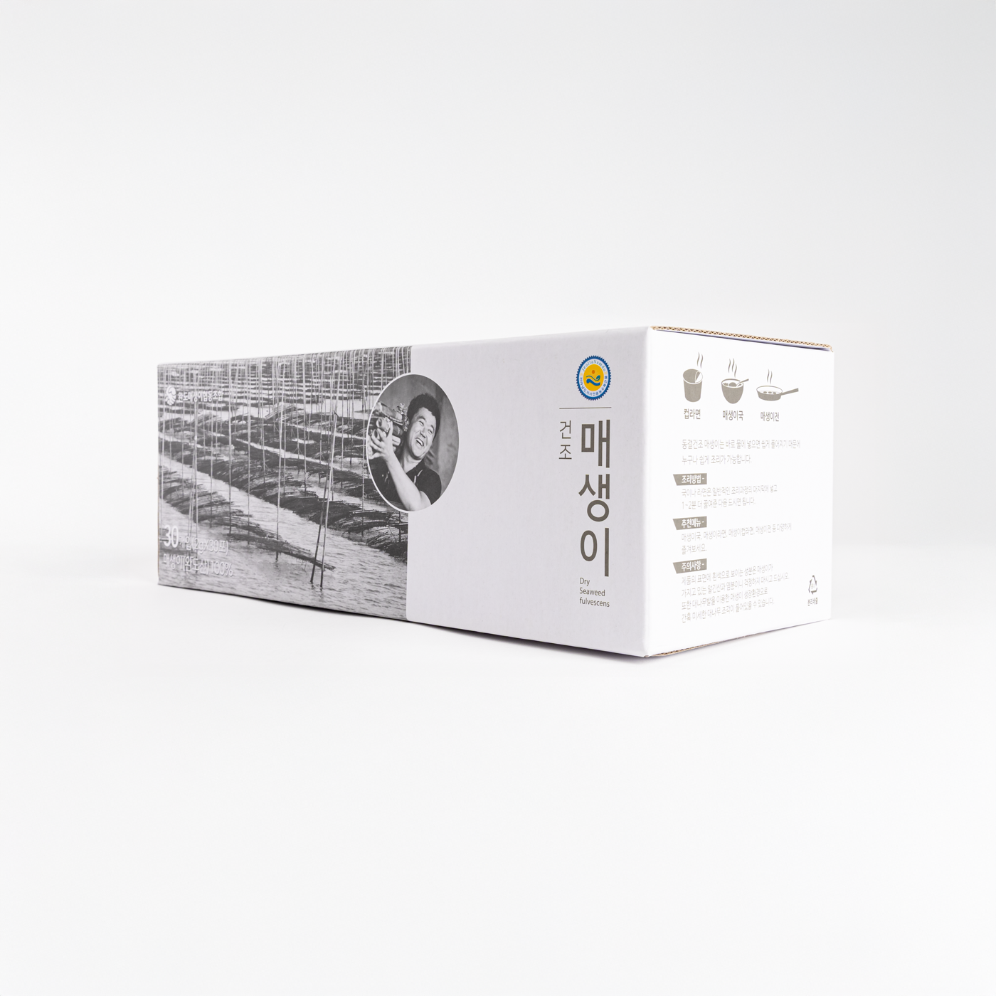 Dried Seaweed Fulvescens(Maesaengi) - Wando’s Ocean Freshness🥗