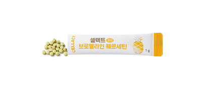🍍Chewable Bromelain Quercetin - Pineapple Enzyme