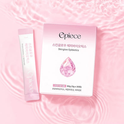 🍑 Skinglow Epibiotics - Clear Skin from Within (30ea/pack)