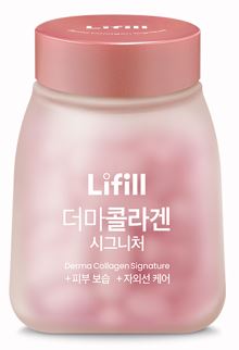 Lifill Derma Collagen Signature: Your Key to Radiant, Youthful Skin✨