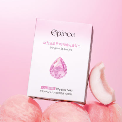 🍑 Skinglow Epibiotics - Clear Skin from Within (30ea/pack)