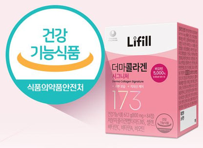 Lifill Derma Collagen Signature: Your Key to Radiant, Youthful Skin✨