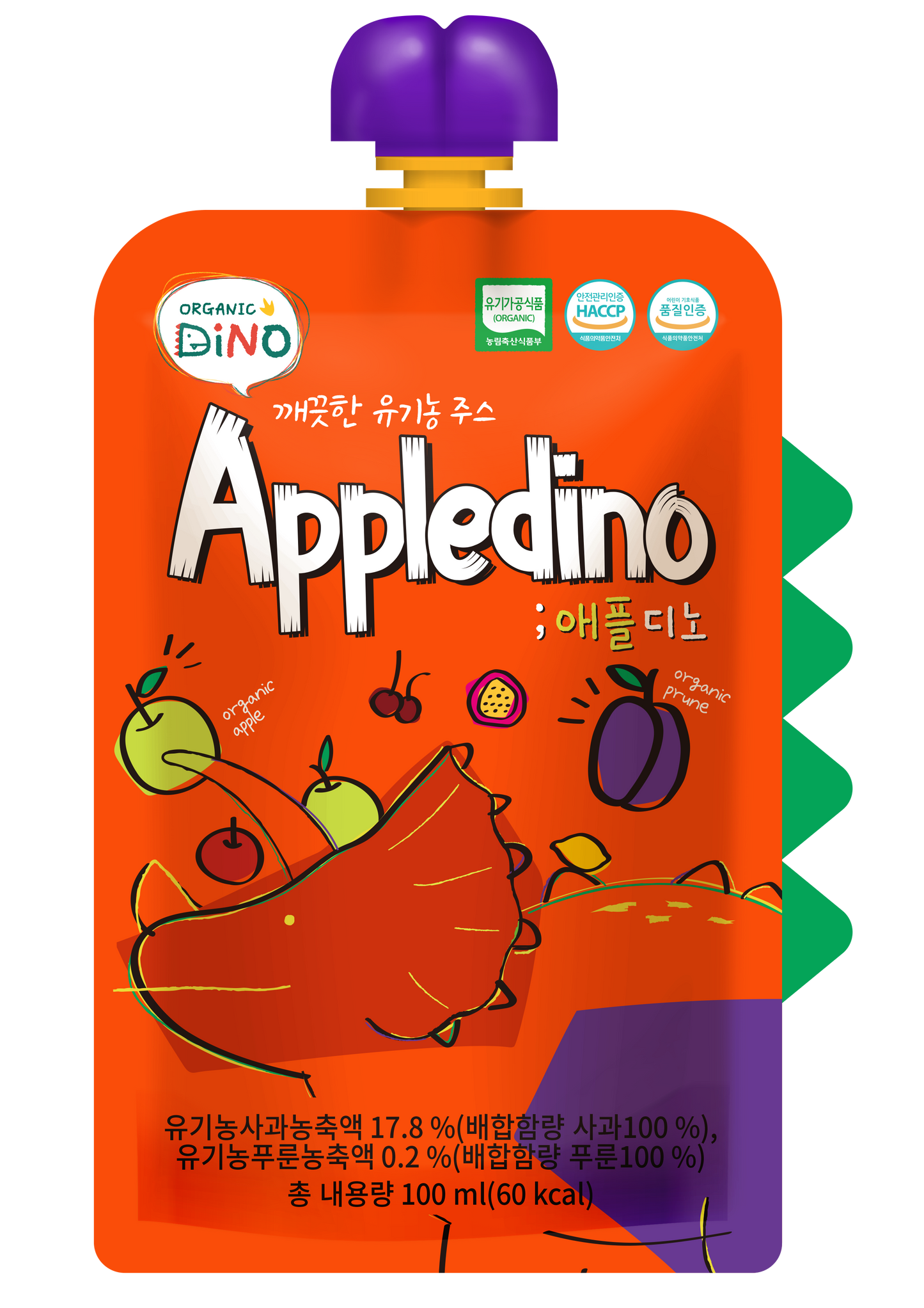 Organic Dino: Wholesome Goodness for Kids🌟 (1 BOX / 48EA)