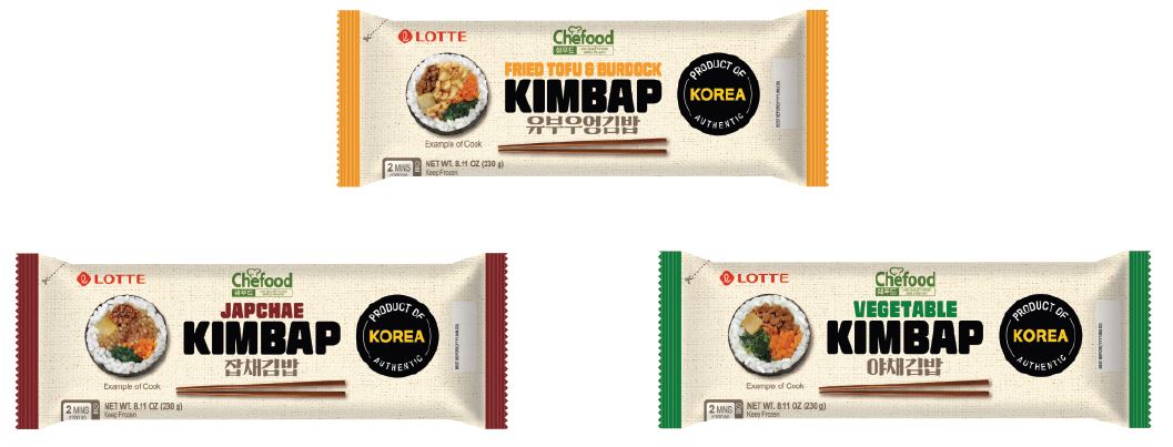 Korean Street Food Feast: Ultimate All-in-One Package!