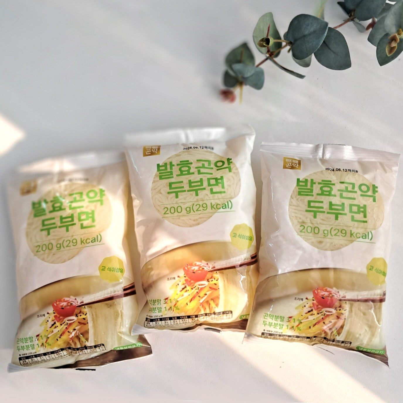 🥢 Low Calorie Konjac Tofu Noodles (10ea/set)