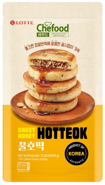 Korean Street Food Feast: Ultimate All-in-One Package!